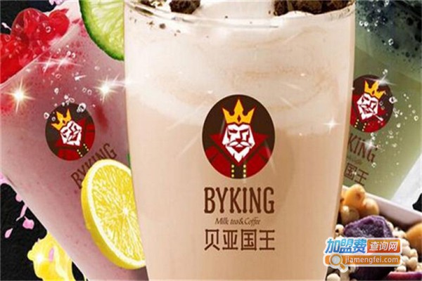 贝亚国王咖啡奶茶加盟费