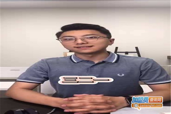 远航文化艺术学校加盟费