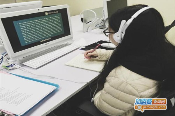 鼎诚聚仁教育加盟费