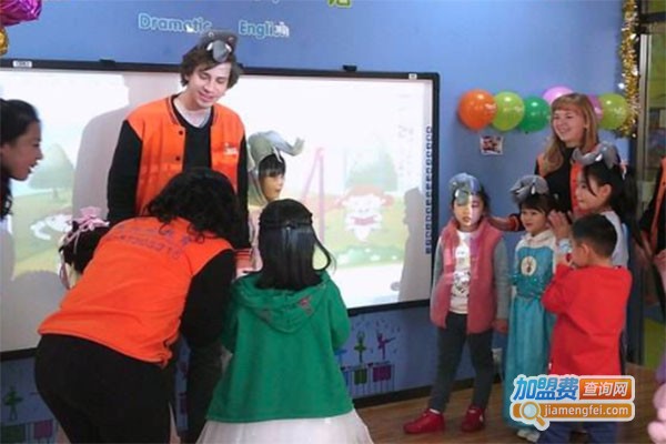 普林斯顿幼少儿英语