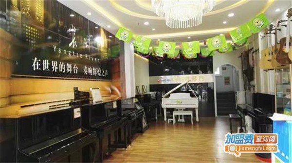 哆唻咪琴行加盟费