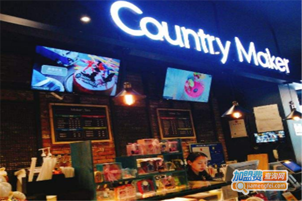 麦客手作加盟费