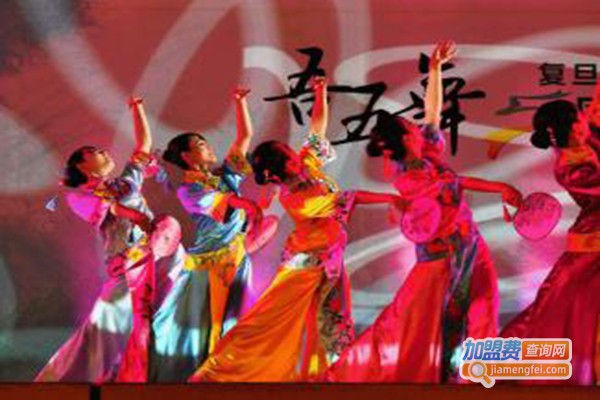 心舞舞蹈培训中心加盟费