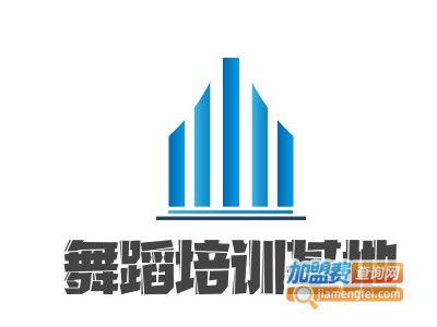 舞蹈培训基地加盟费