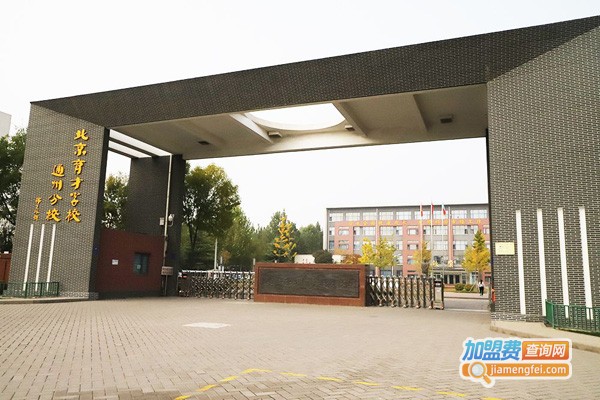 育才辅导站加盟