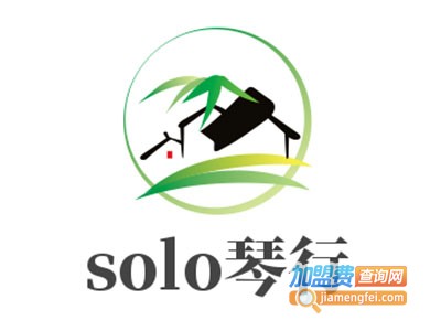 solo琴行加盟费