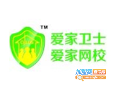 爱家卫士产品加盟费