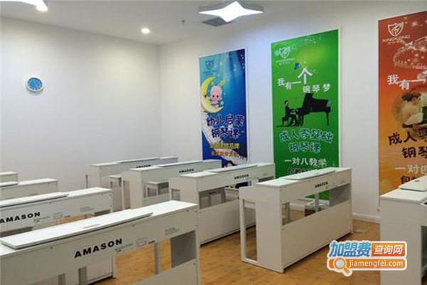 巴罗克钢琴艺术中心加盟门店