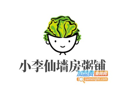 小李仙墙房粥铺加盟费