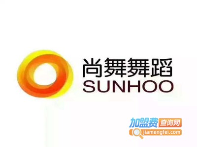 尚舞艺术培训加盟费