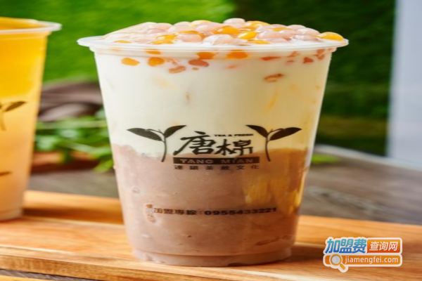 唐棉茶饮加盟费