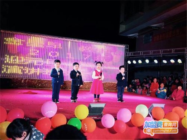 金星口才加盟费