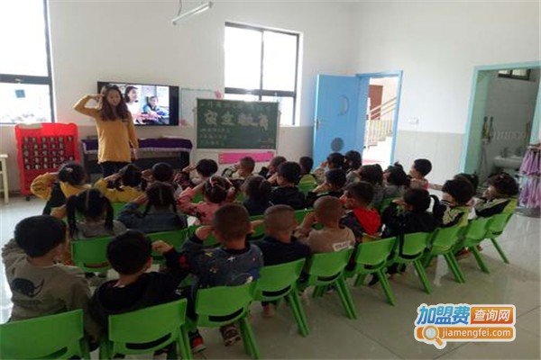 小月亮幼儿园加盟费