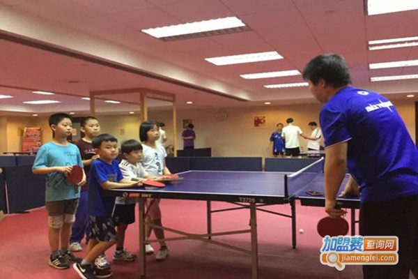 乒乓球培训加盟门店