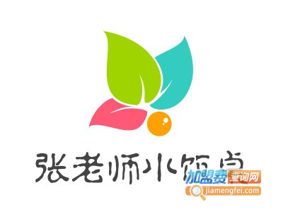 张老师小饭桌加盟费