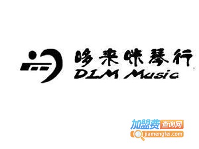 哆来咪琴行加盟