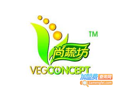 尚蔬坊蔬菜面馆