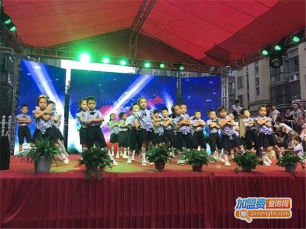 贝佳幼儿园加盟门店