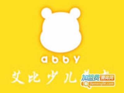 艾比少儿美术加盟费