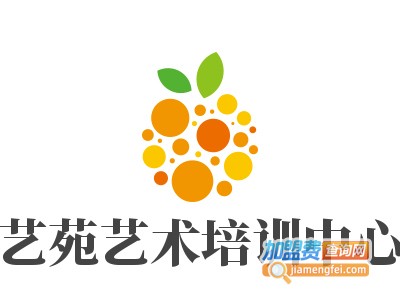 艺苑艺术培训中心
