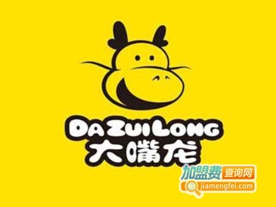 大嘴龙英语加盟费
