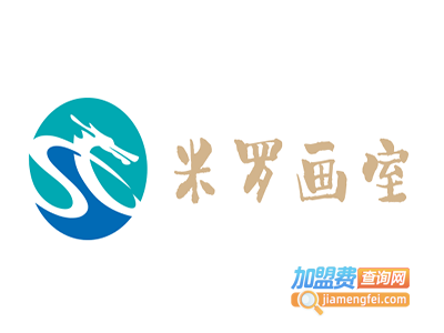 米罗画室加盟费