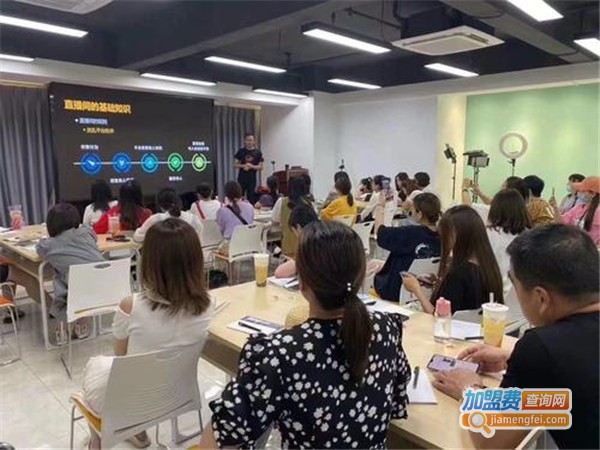 一起学习吧加盟门店