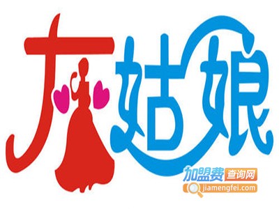 灰姑娘舞蹈培训中心加盟费