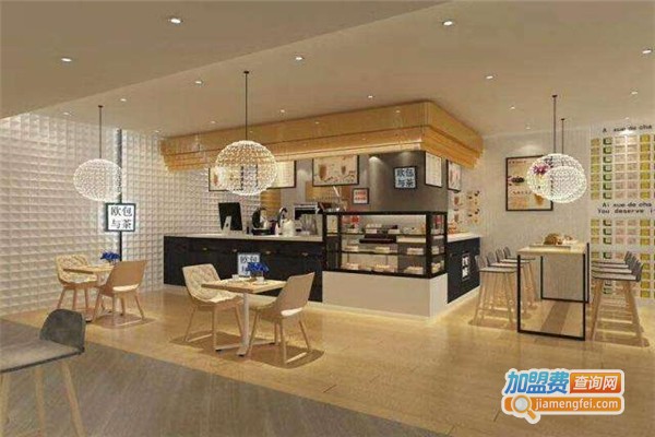 欧包与茶加盟费