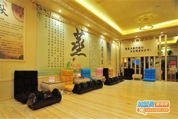 韩蒸王朝养生馆加盟