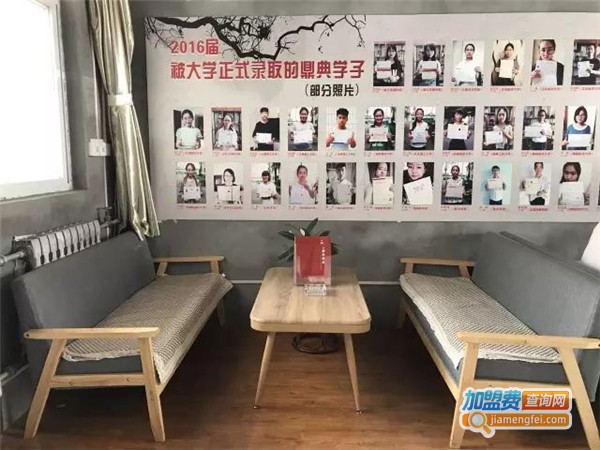 鼎典美校加盟费