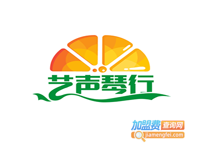 艺声琴行加盟费