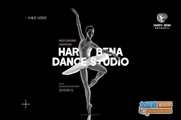 贝娜艺术培训中心加盟费