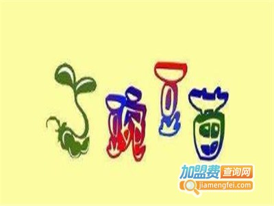 豌豆苗艺术加盟费