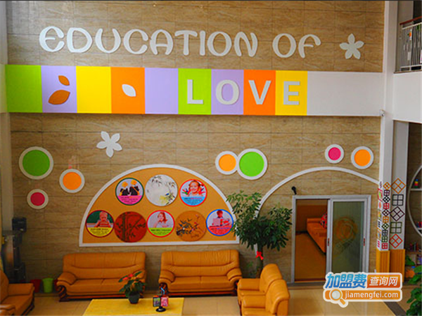 小金豆幼儿园加盟