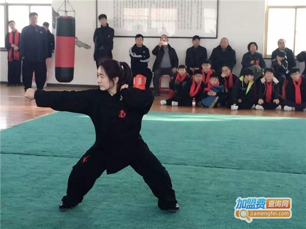 八极拳国际培训中心加盟费