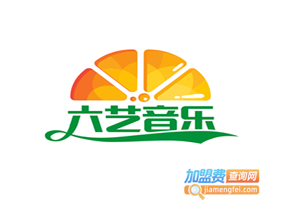 六艺音乐教室加盟费