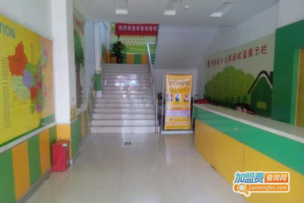 乐童教育加盟门店