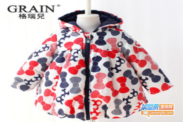 格瑞儿童装加盟费