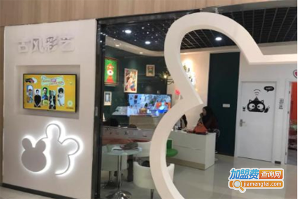 古风彩艺陶艺美术加盟