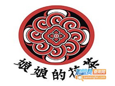 娘娘的花茶加盟费