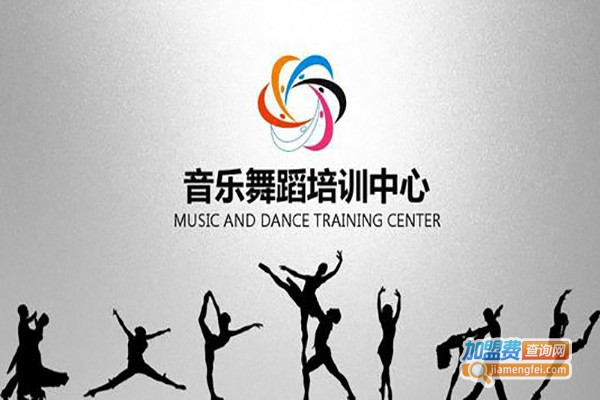 175舞蹈培训中心加盟费