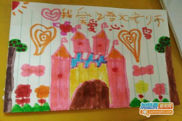 智多星辅导班加盟费