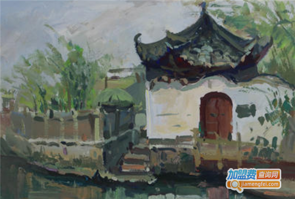 艺百画室加盟费