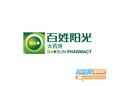 百姓阳光大药房