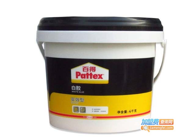 汉高百得加盟费