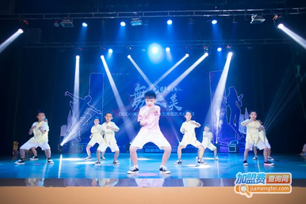 舞之美舞蹈培训中心加盟费