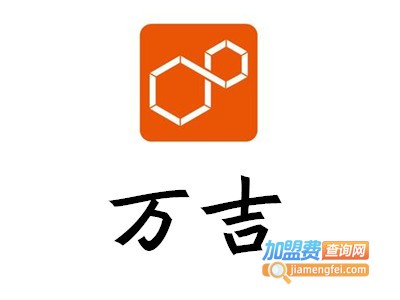 万吉共享纸巾机