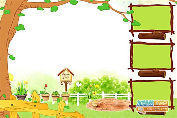 宝宝艺术园加盟费