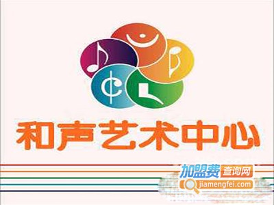 和声琴行加盟费